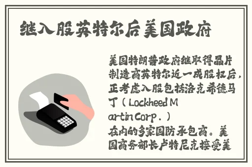 成熟交BGMBGMBGM日本1