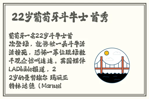 嗟嗟嗟的漫画视频