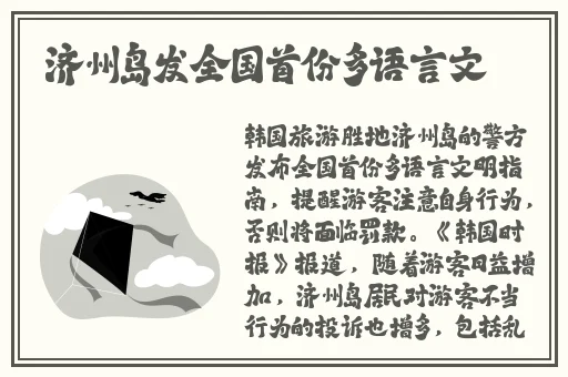 我的很大你要忍一下是